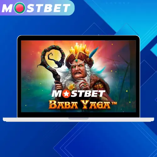 Mostbet Baba Yaga