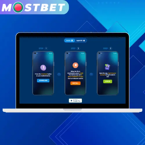 অ্যান্ড্রয়েড ডিভাইসে Mostbet এপিকে ইনস্টল করা