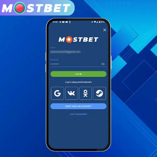 Mostbet মোবাইল অ্যাপে প্রবেশ করা