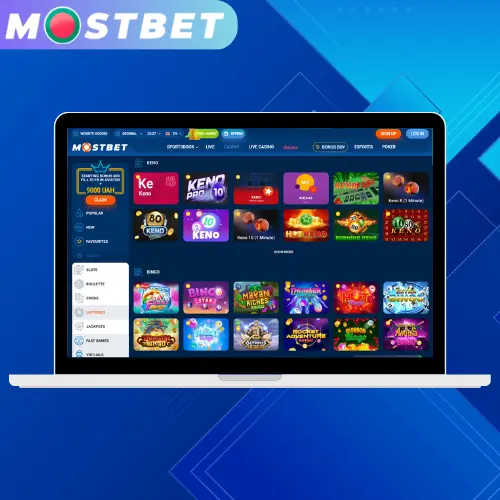 Online Lottery Games