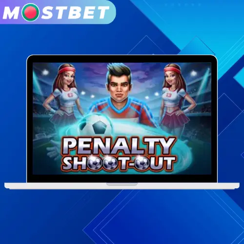 Penalty Shoot Out