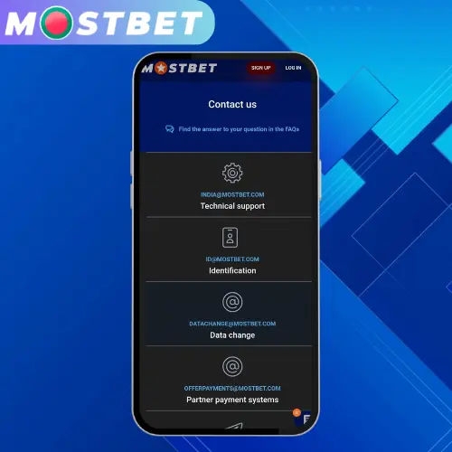 Mostbet গ্রাহক সহায়তা